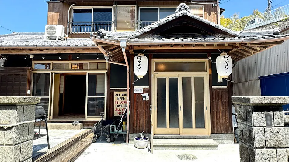 RockStarVilla Gunge STYLE <Awaji Island>