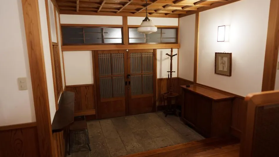 Stay and Discover Sanrakuso