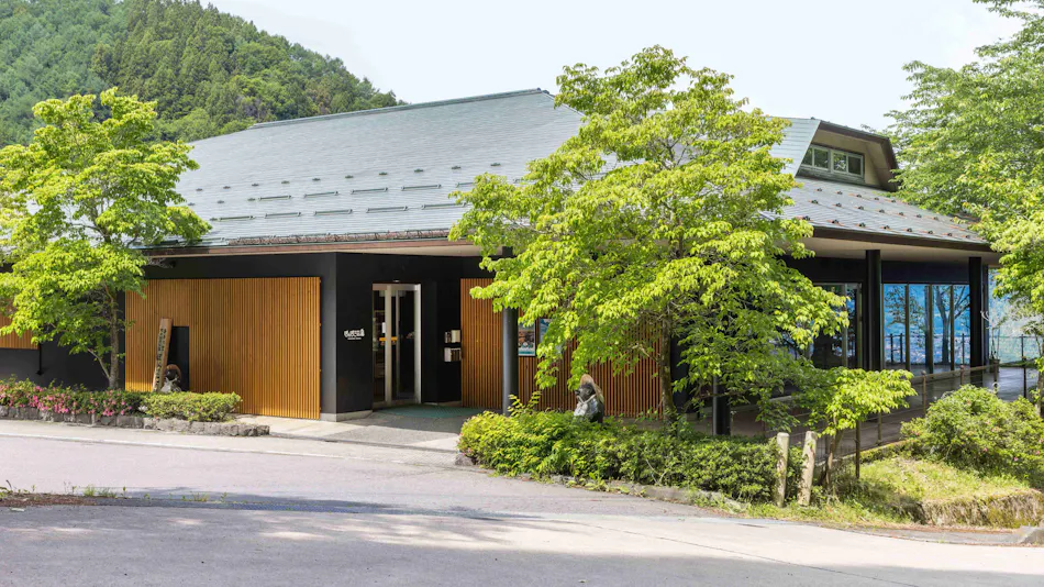 Yunoeki Ponpoko
