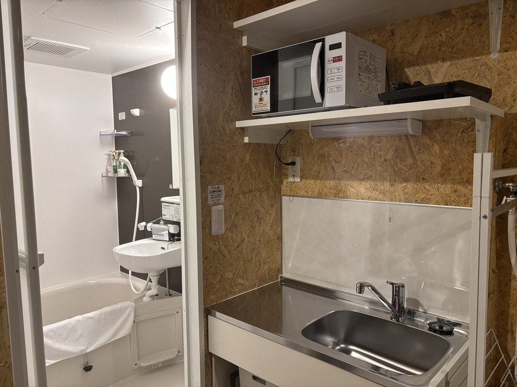 Trail Inn Iyo Saijo