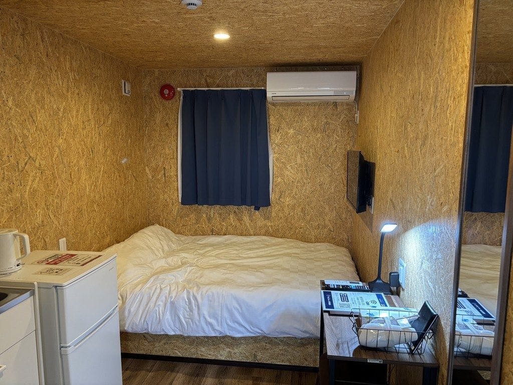 Trail Inn Iyo Saijo