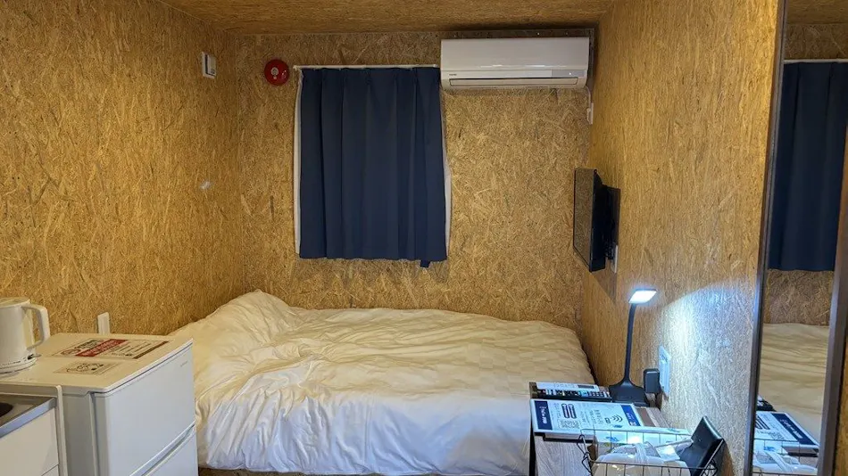Trail Inn Iyo Saijo