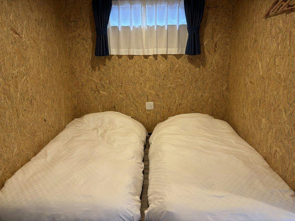 Trail Inn Iyo Saijo