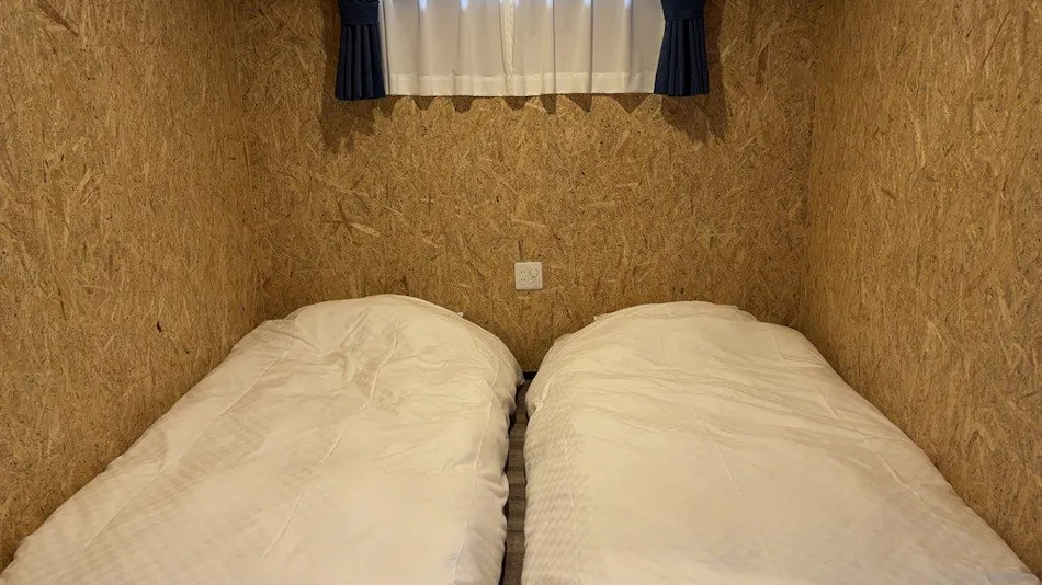 Trail Inn Iyo Saijo