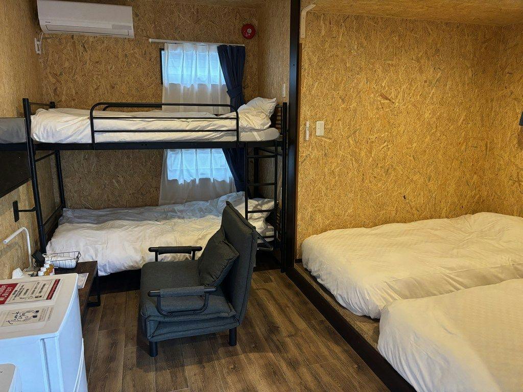 Trail Inn Iyo Saijo