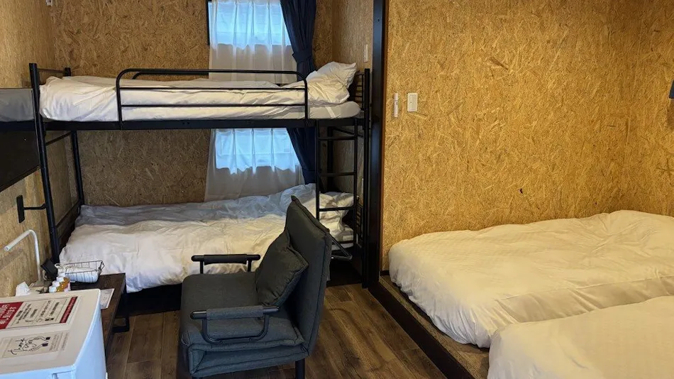 Trail Inn Iyo Saijo