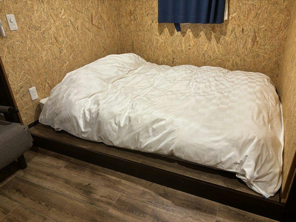 Trail Inn Iyo Saijo