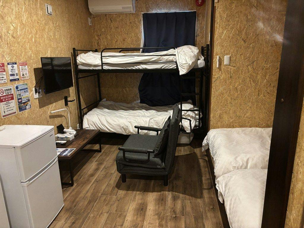 Trail Inn Iyo Saijo