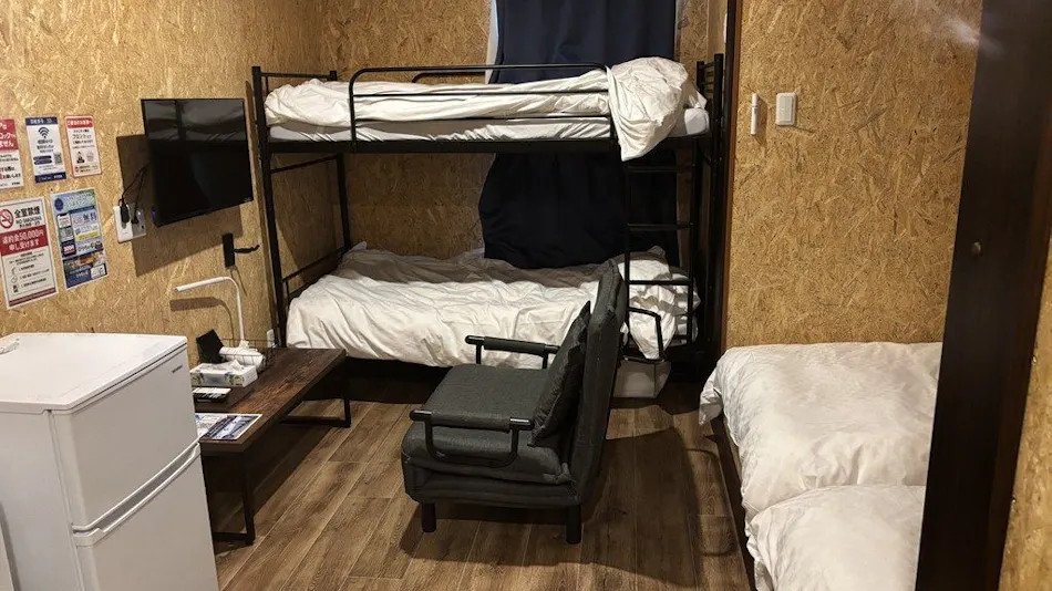 Trail Inn Iyo Saijo
