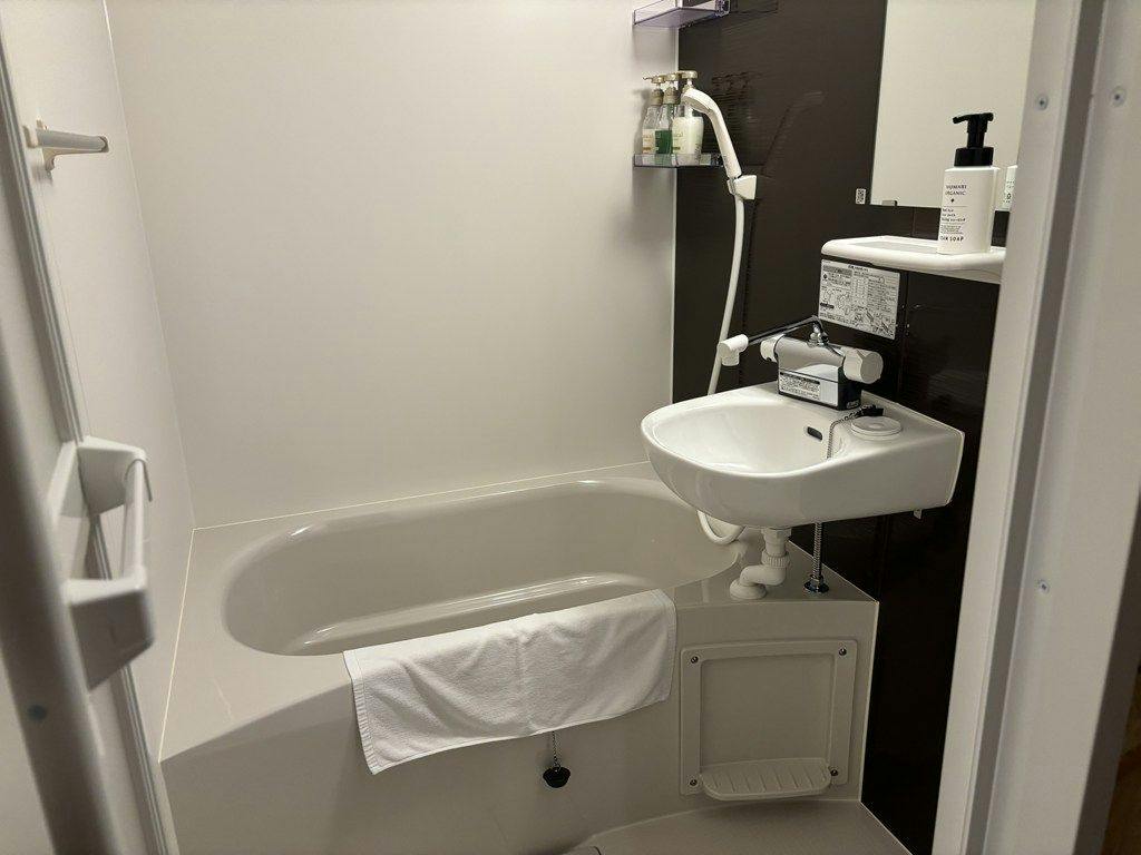 Trail Inn Iyo Saijo
