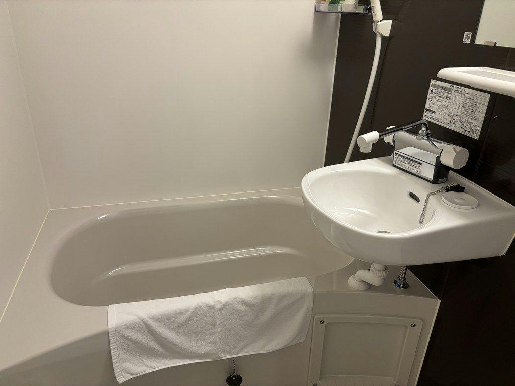 Trail Inn Iyo Saijo