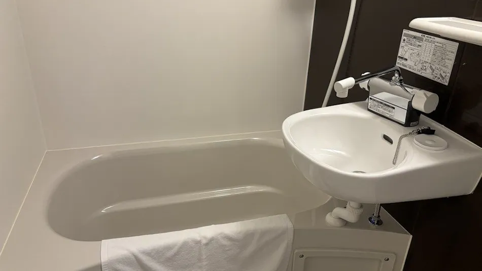Trail Inn Iyo Saijo