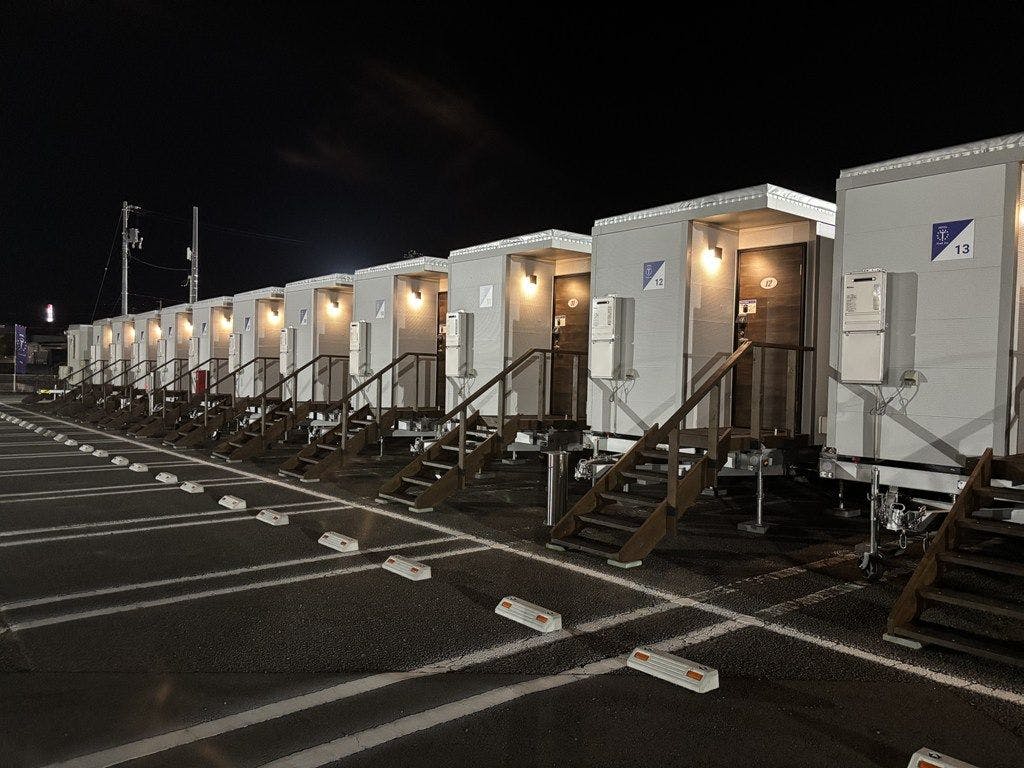 Trail Inn Iyo Saijo