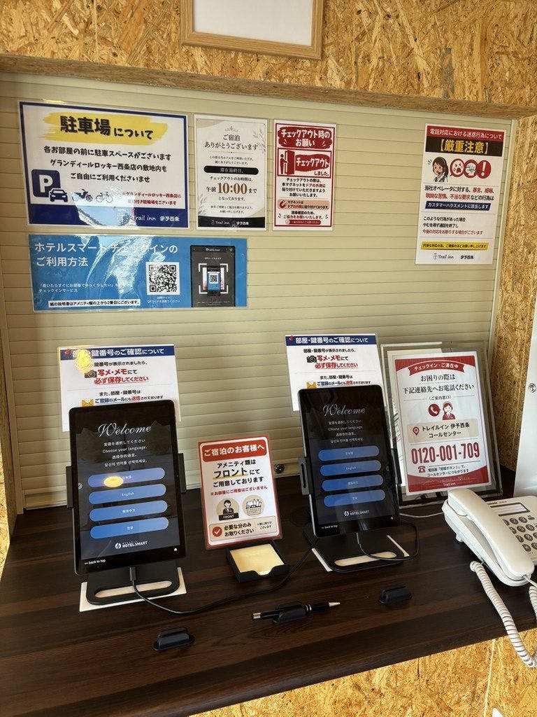 施設画像