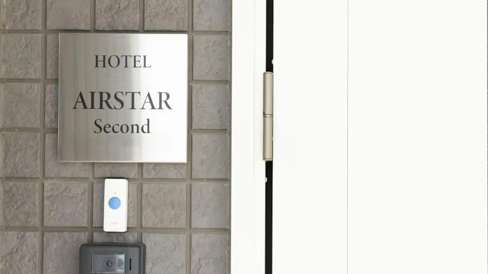 HOTEL AIRSTAR Second