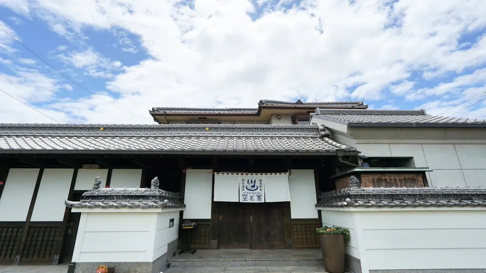 Sora to Ie Hinode