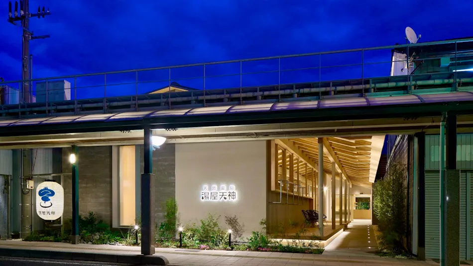Yuya Tenjin Hot Spring & Hotel