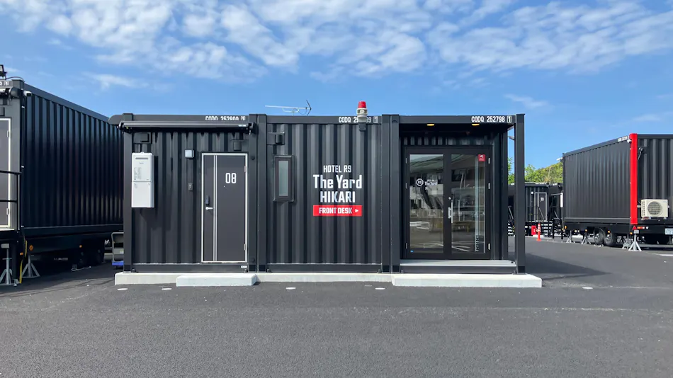 HOTEL R9 The Yard Hikari