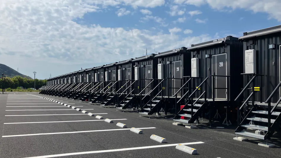 HOTEL R9 The Yard Hikari