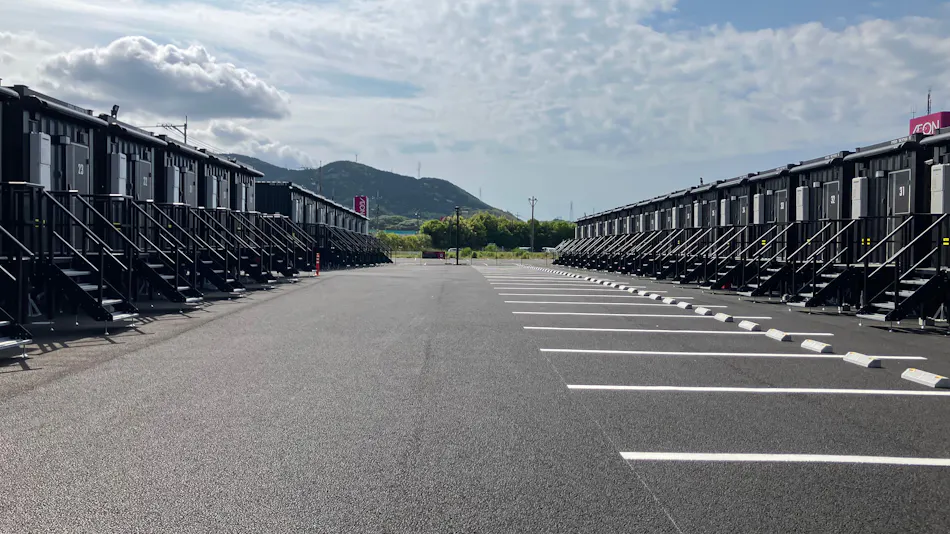 HOTEL R9 The Yard Hikari