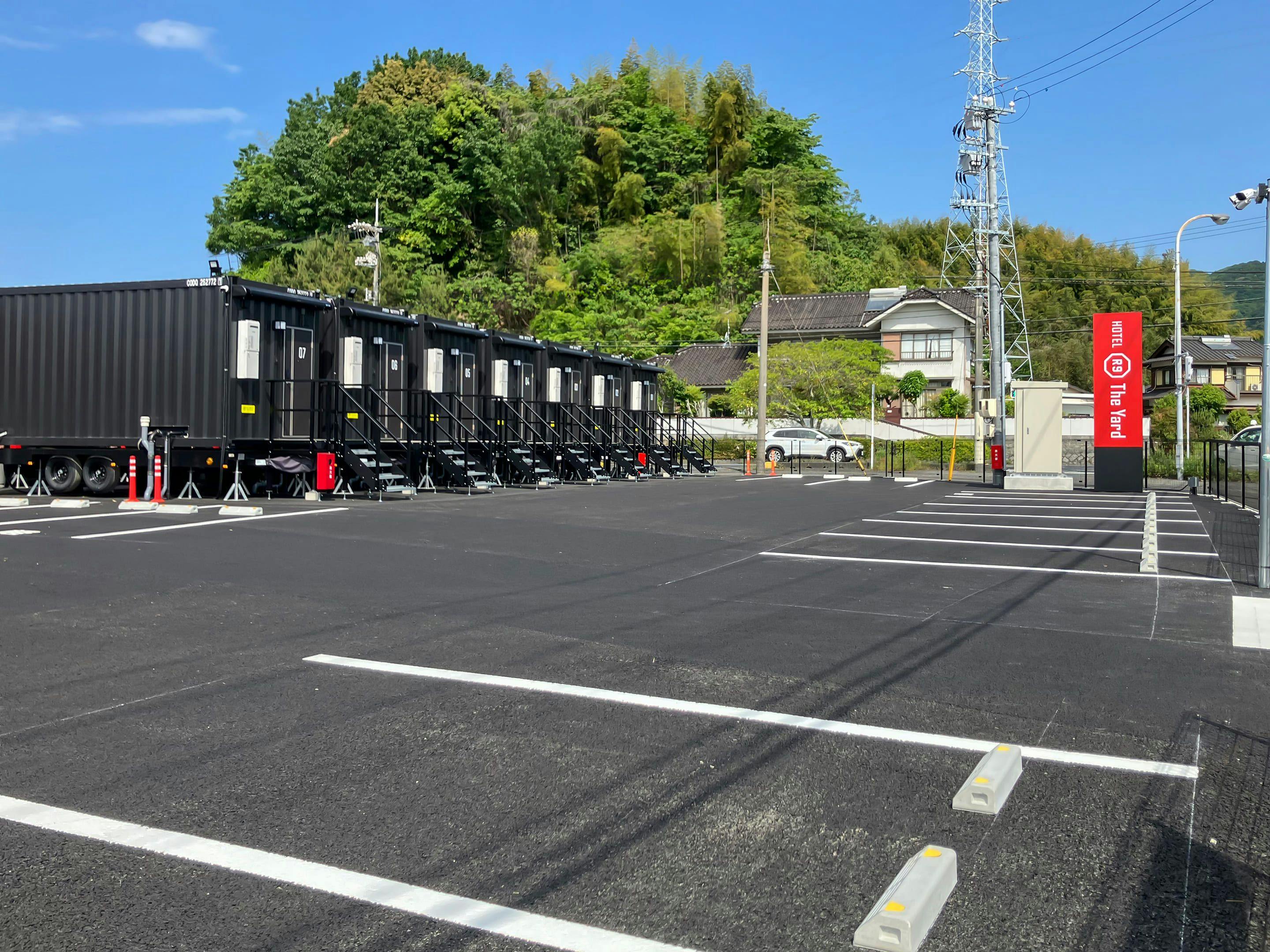 HOTEL R9 The Yard Hikari