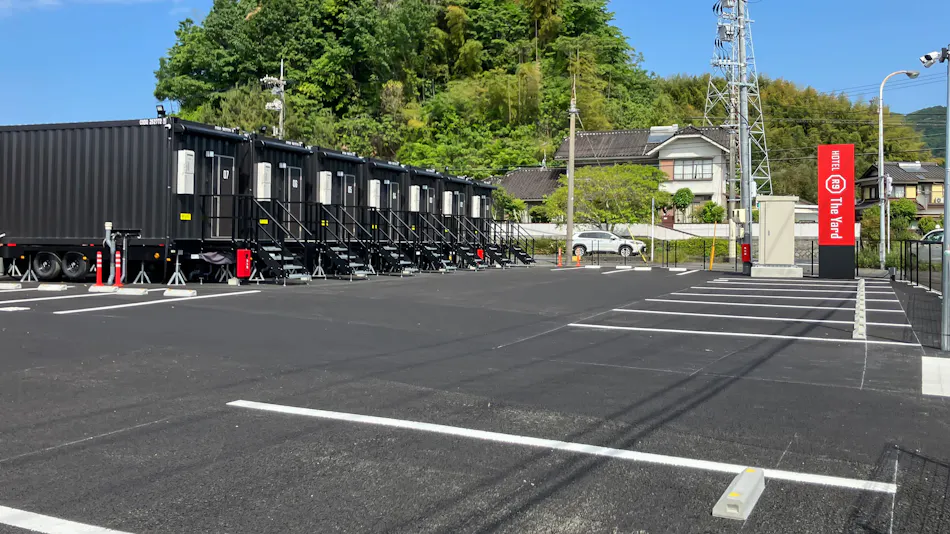 HOTEL R9 The Yard Hikari