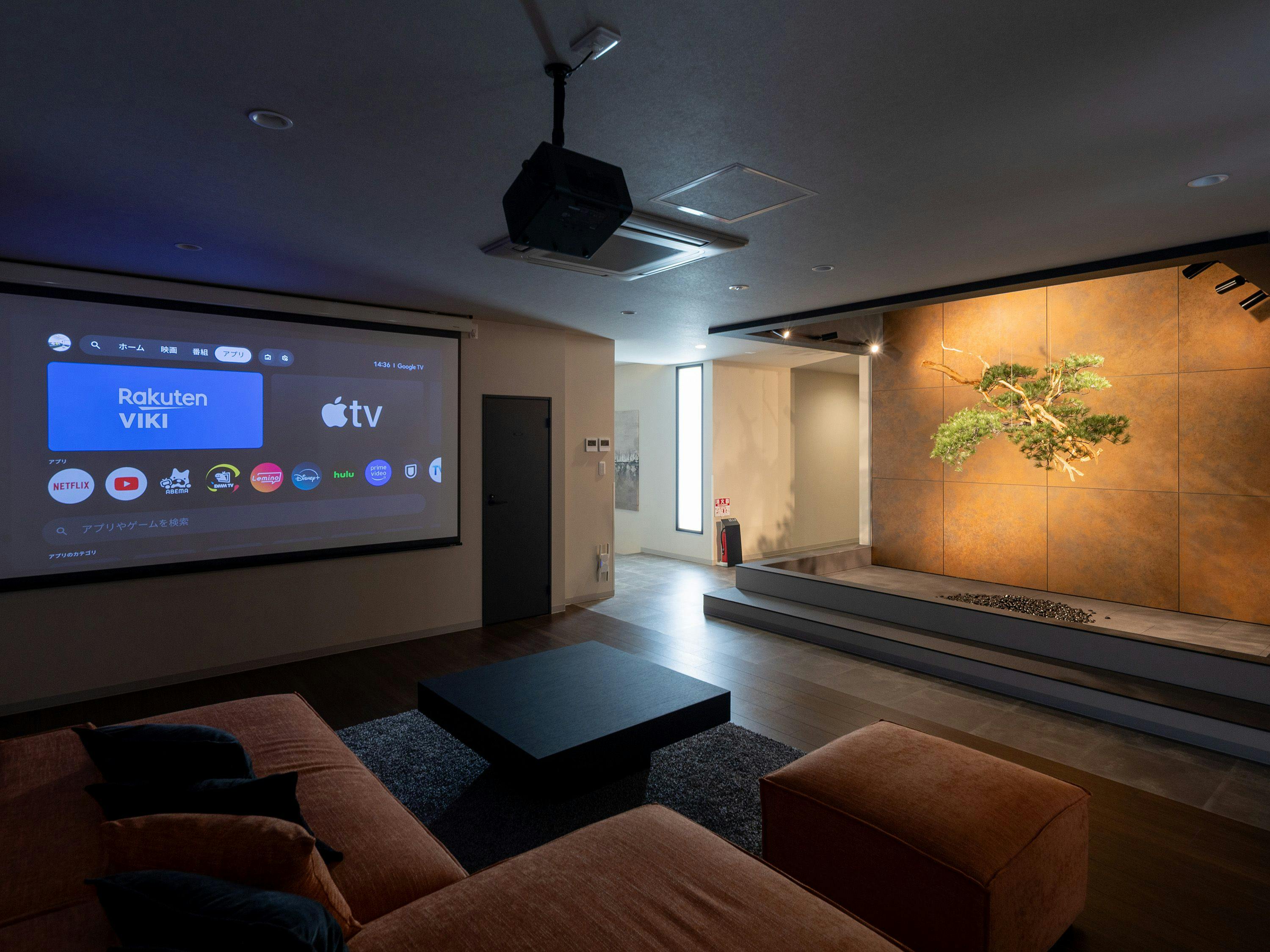 SOCIO PEACE PARK SUITE