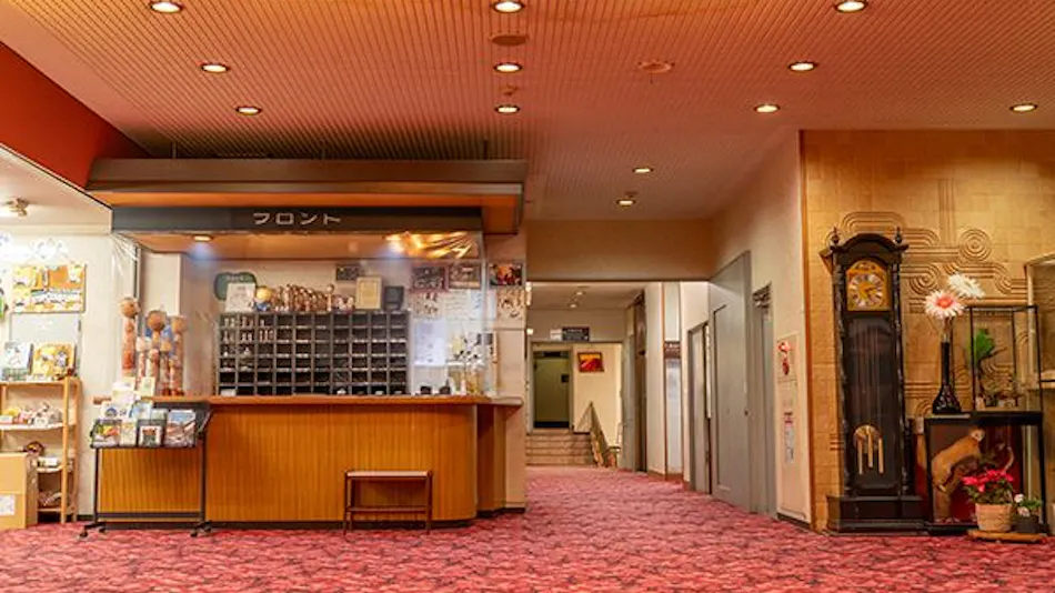 Nakanosawa Onsen – Highly Acidic Therapeutic Hot Spring Bath – Hirasawaya Ryokan