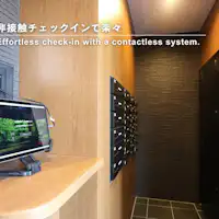 태블릿 체크인