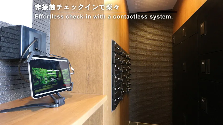 Piece Chitose S2