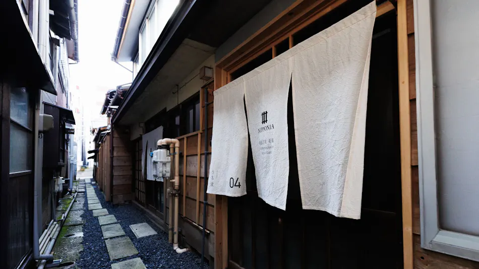 NIPPONIA Niigata Furumachi Kagai