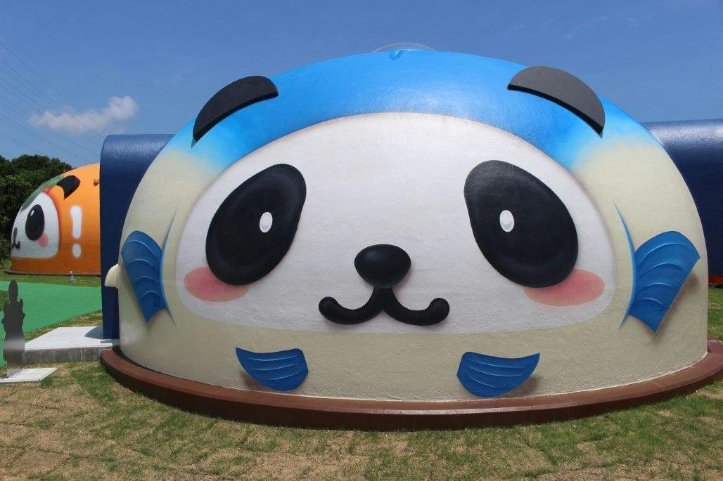 Nanki-Shirahama Panda Village