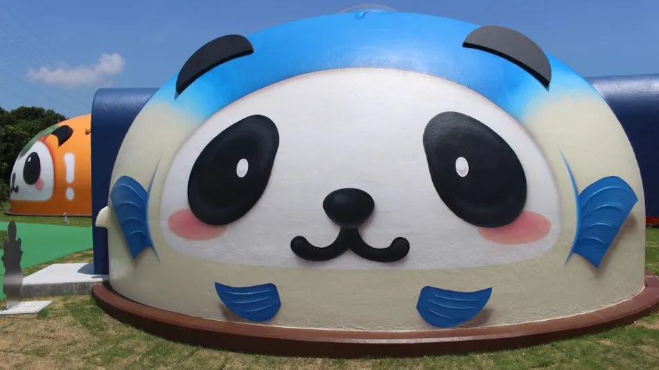 Nanki-Shirahama Panda Village