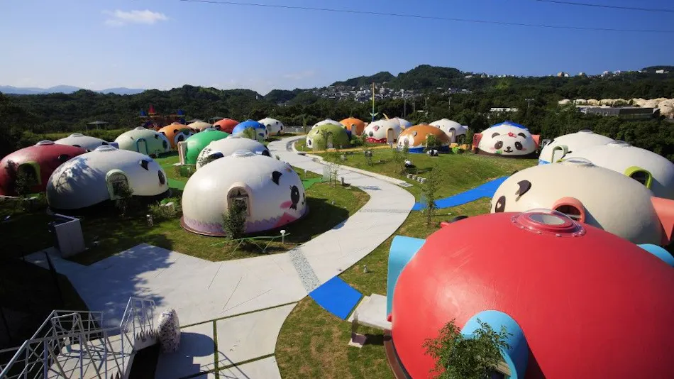 Nanki-Shirahama Panda Village