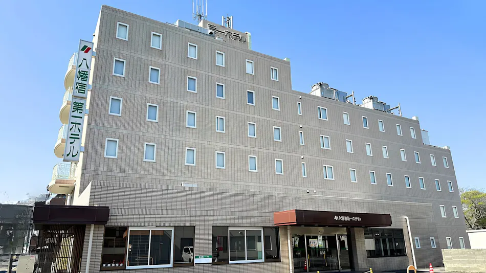 Yawata-juku Daiichi Hotel