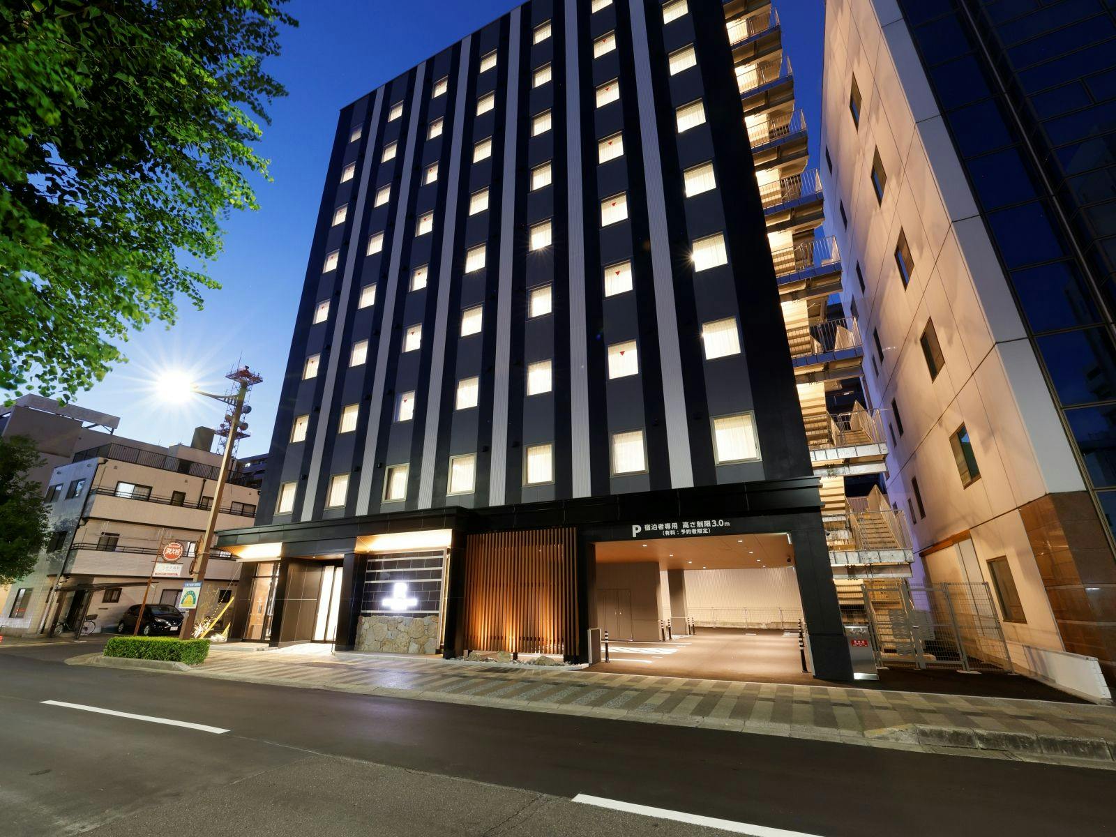 HOTEL RAH TAKAMATSU