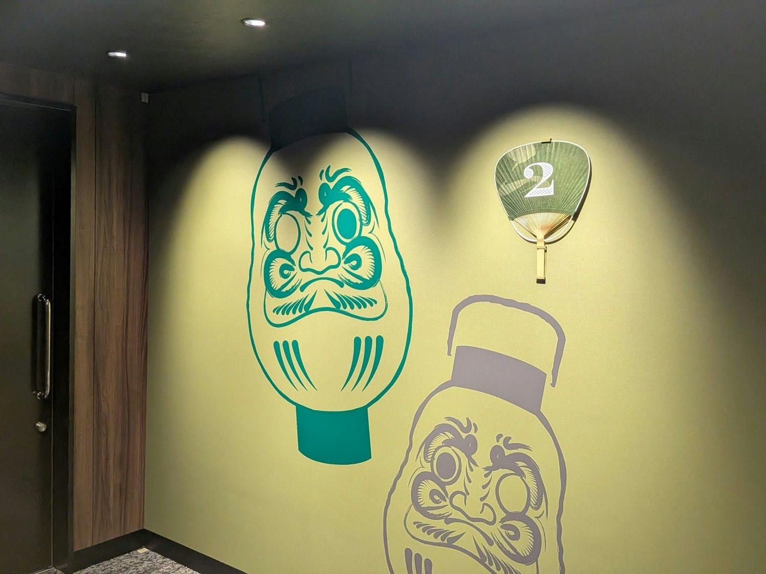 HOTEL RAH TAKAMATSU