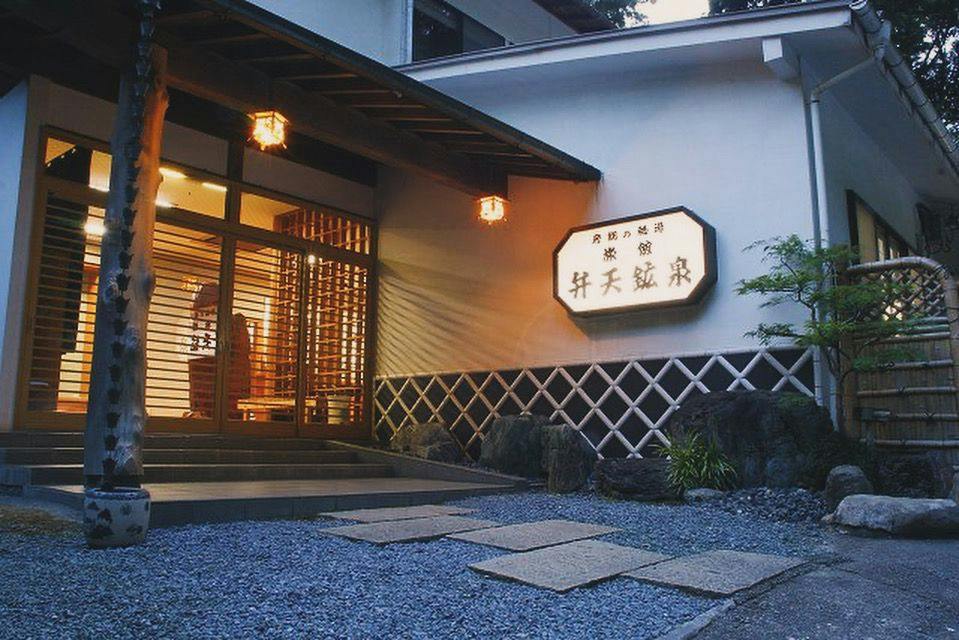 Bentenkousen