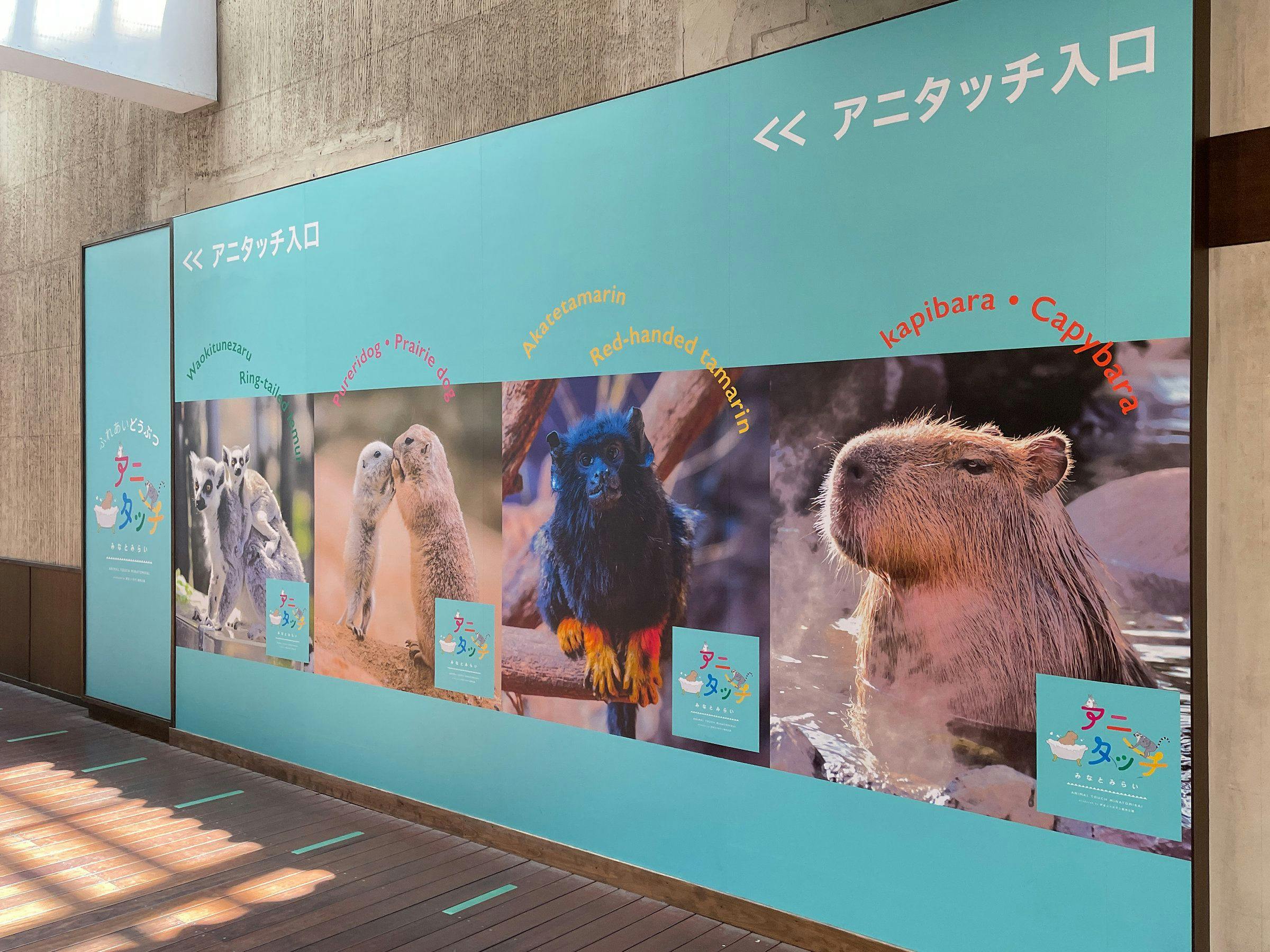 インターコンチネンタル横浜グランド ファミリーサークル 招待券 ゲストルーム | 宿泊 | ヨコハマ グランド インターコンチネンタル