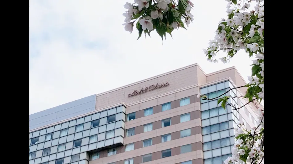 Hotel Okura Fukuoka