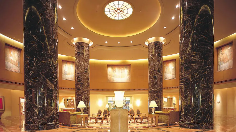 Hotel Okura Fukuoka