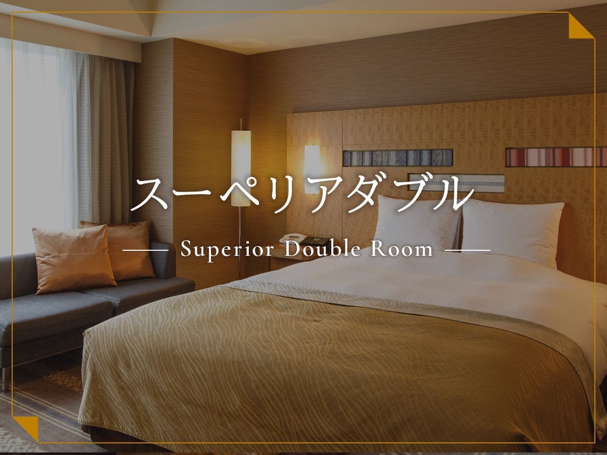 ホテルオークラ福岡