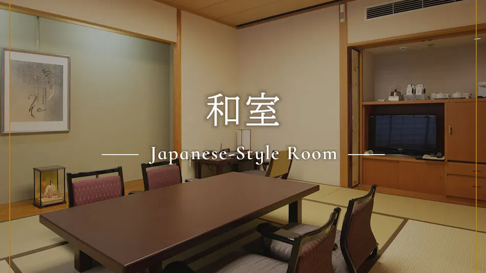 Hotel Okura Fukuoka