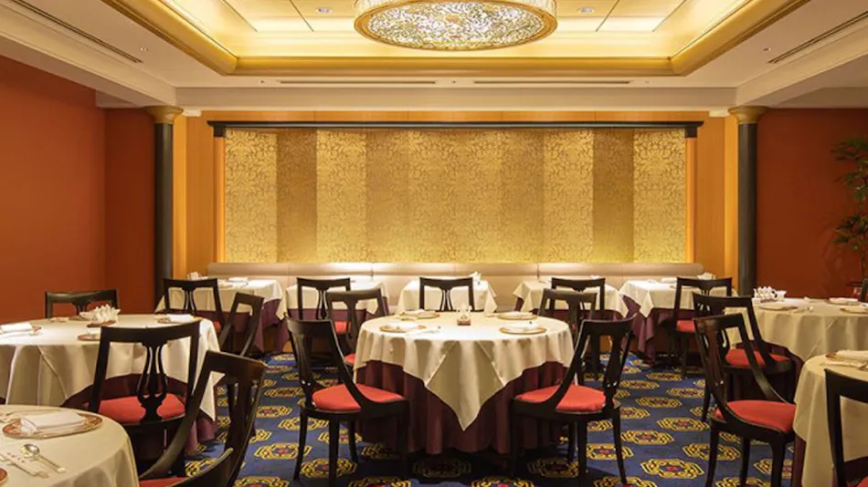 Hotel Okura Fukuoka