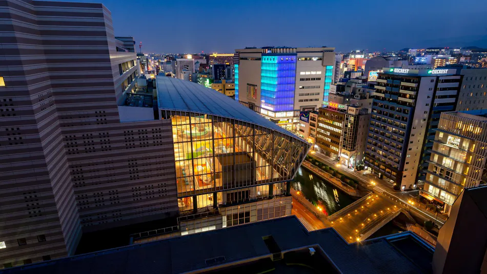 Hotel Okura Fukuoka