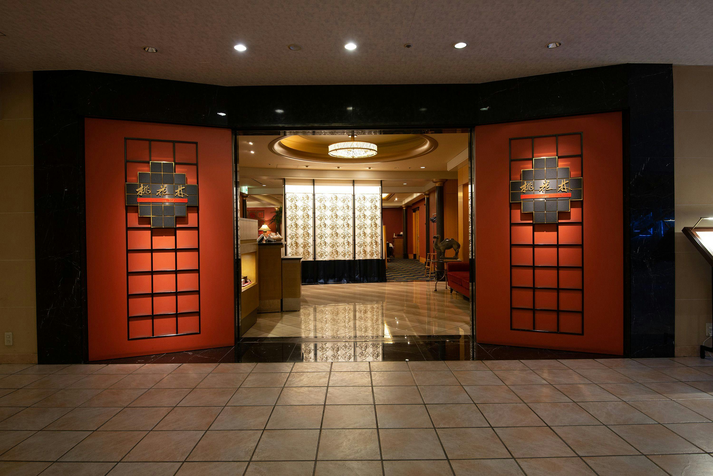 ホテルオークラ福岡