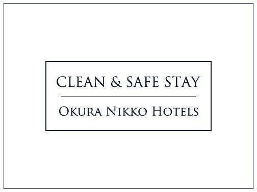 安全标准“CLEAN & SAFE STAY”