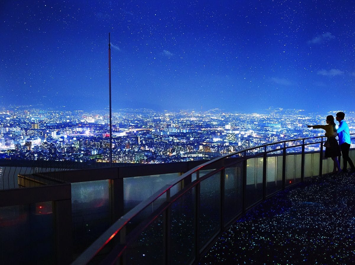 【173メートルからの絶景】空中庭園チケット＋選べるルームサービスセット＋ワインで乾杯（夕朝食付）※
