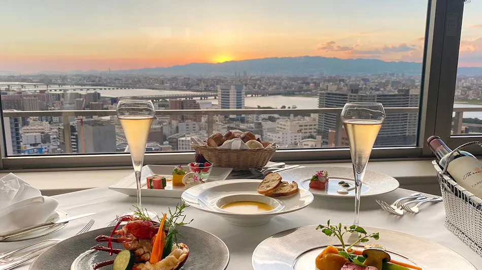 The Westin Osaka
