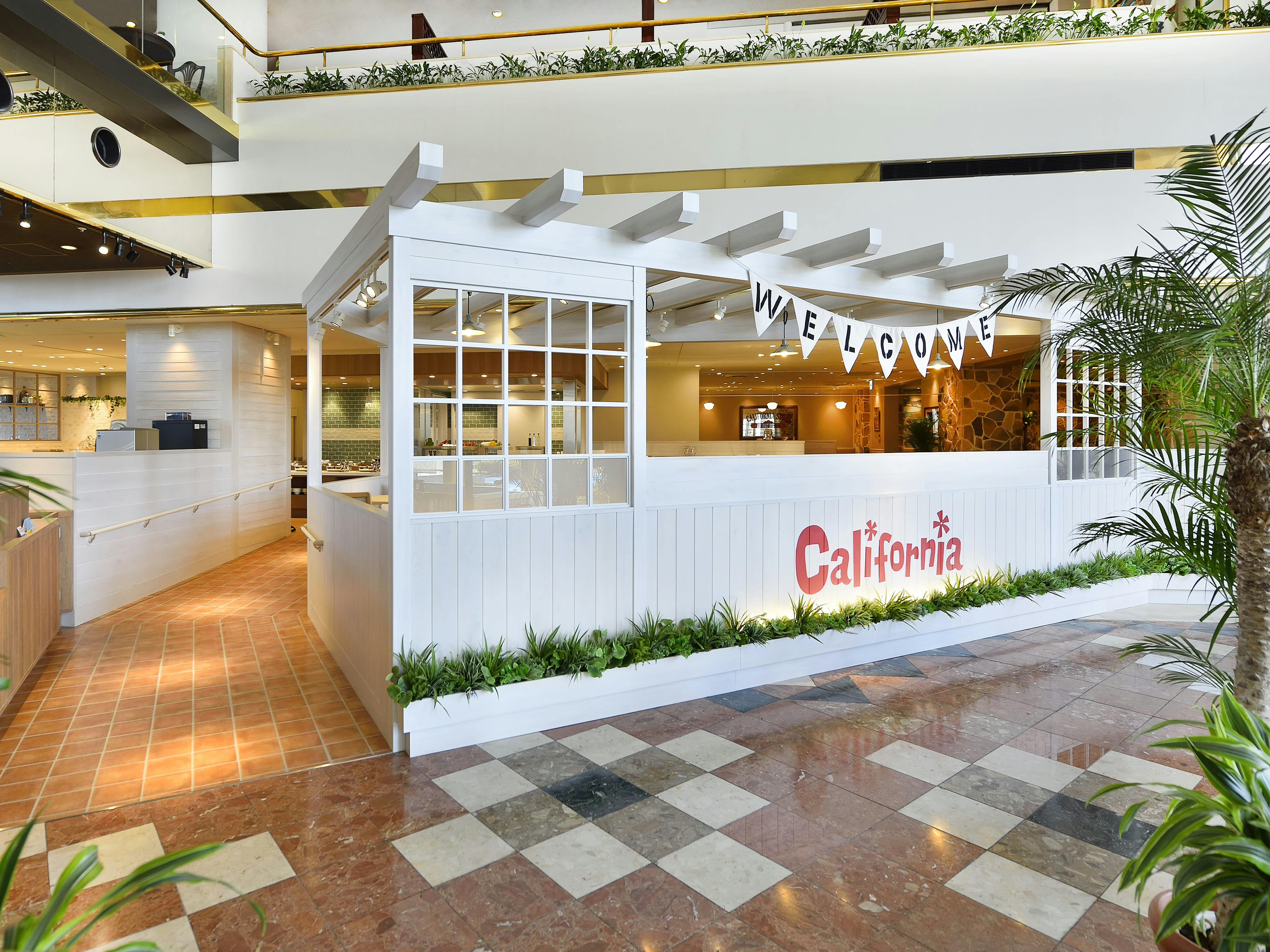 全天候餐廳「加州」